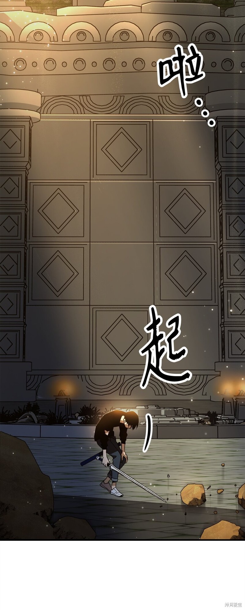 第134页