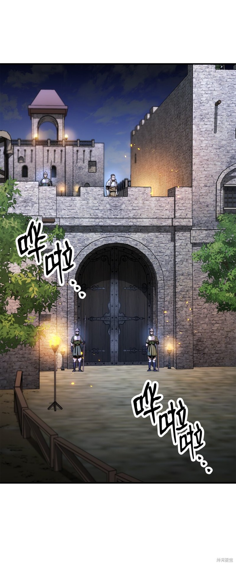 第122页