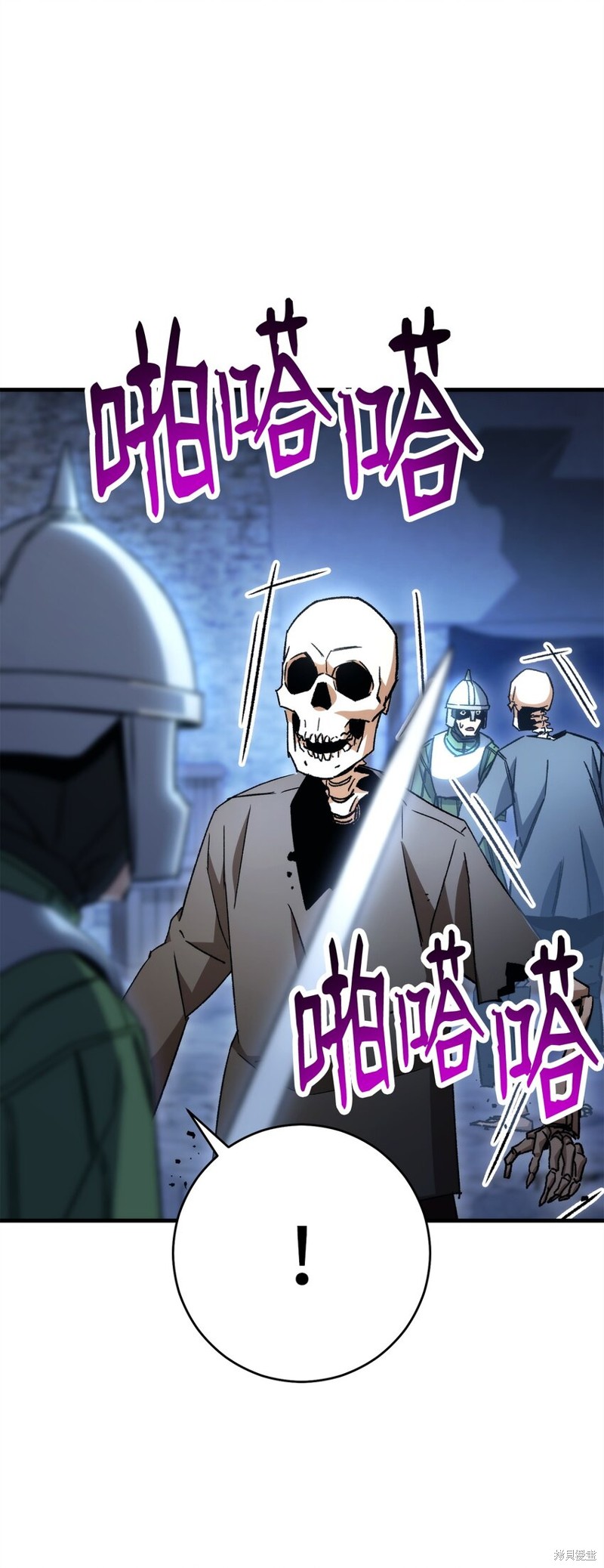 第112页