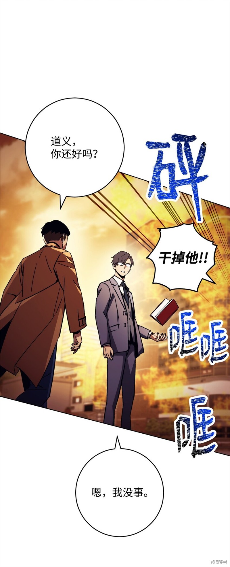 第103页