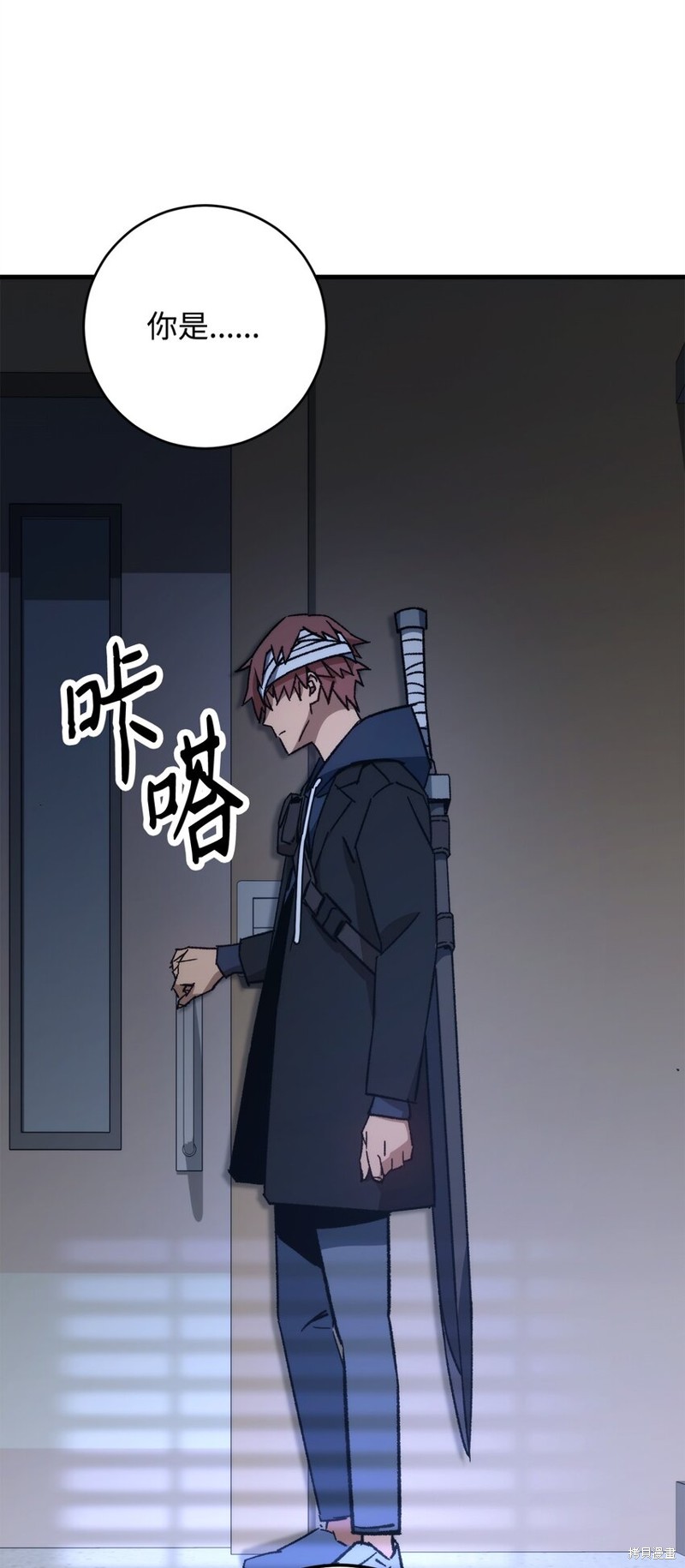 第104页