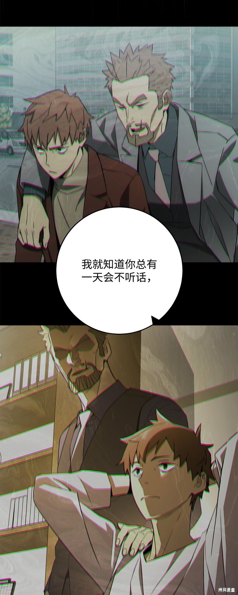 第85页