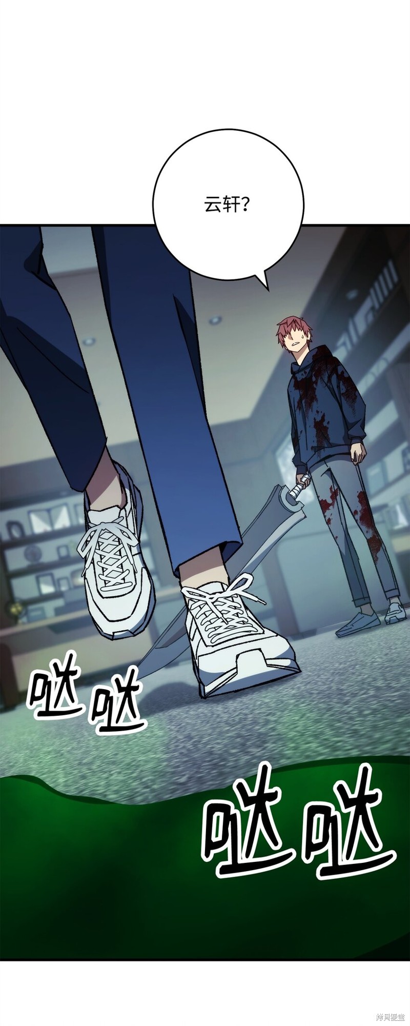 第68页
