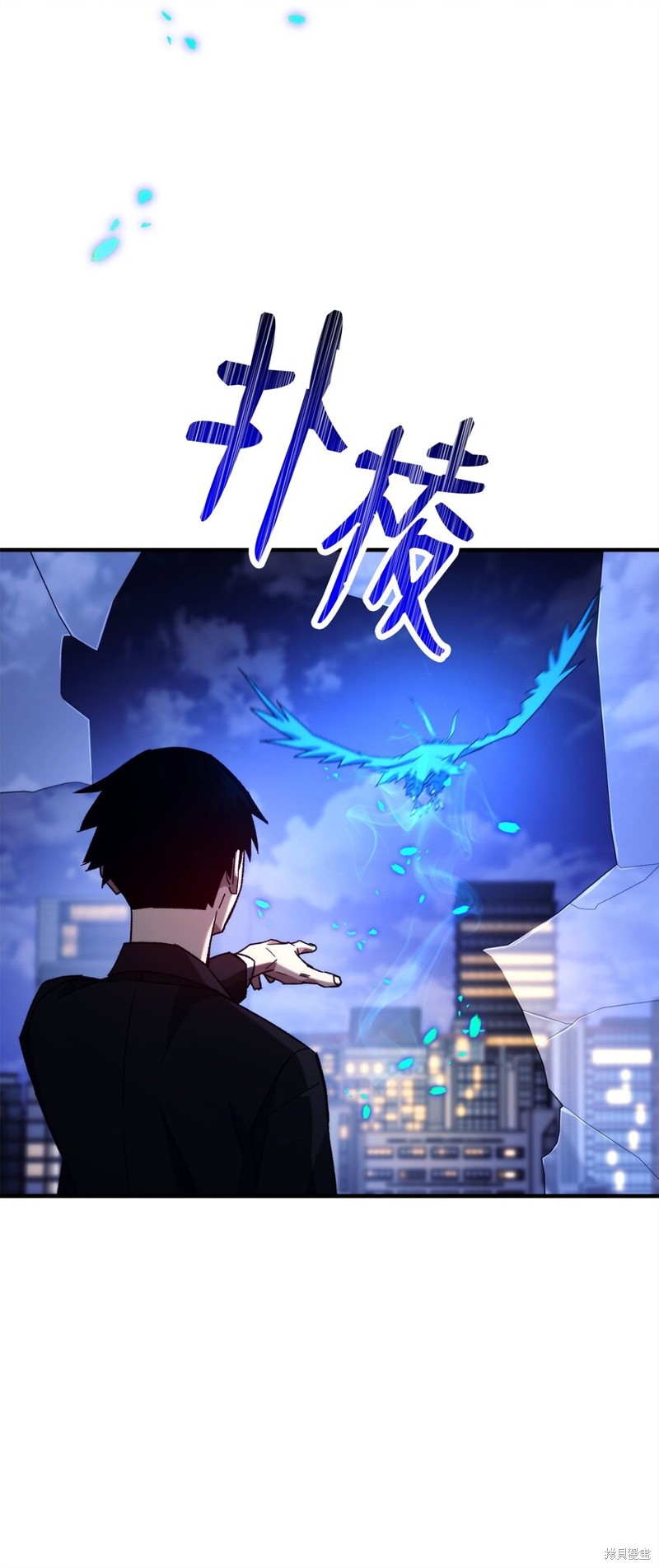 第103页