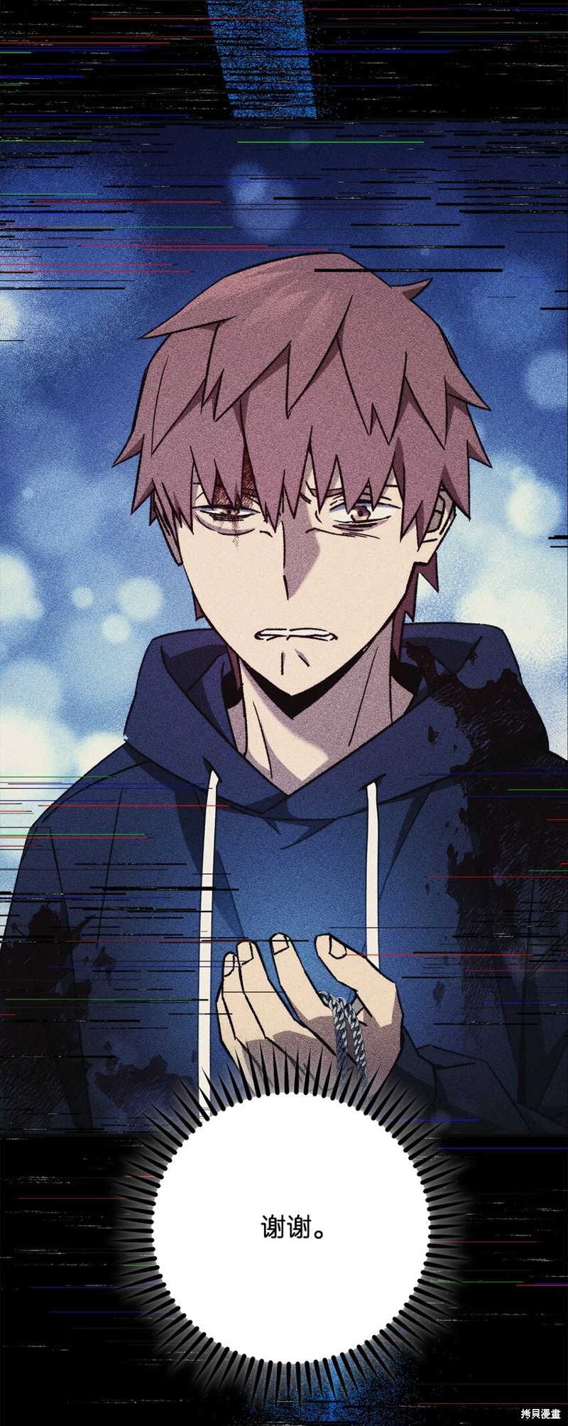 第106页