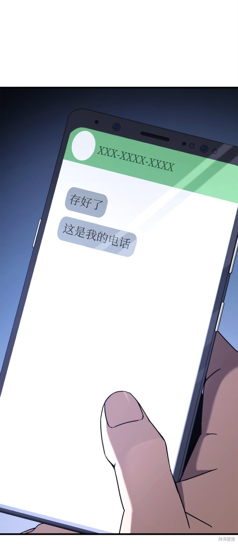 第110页