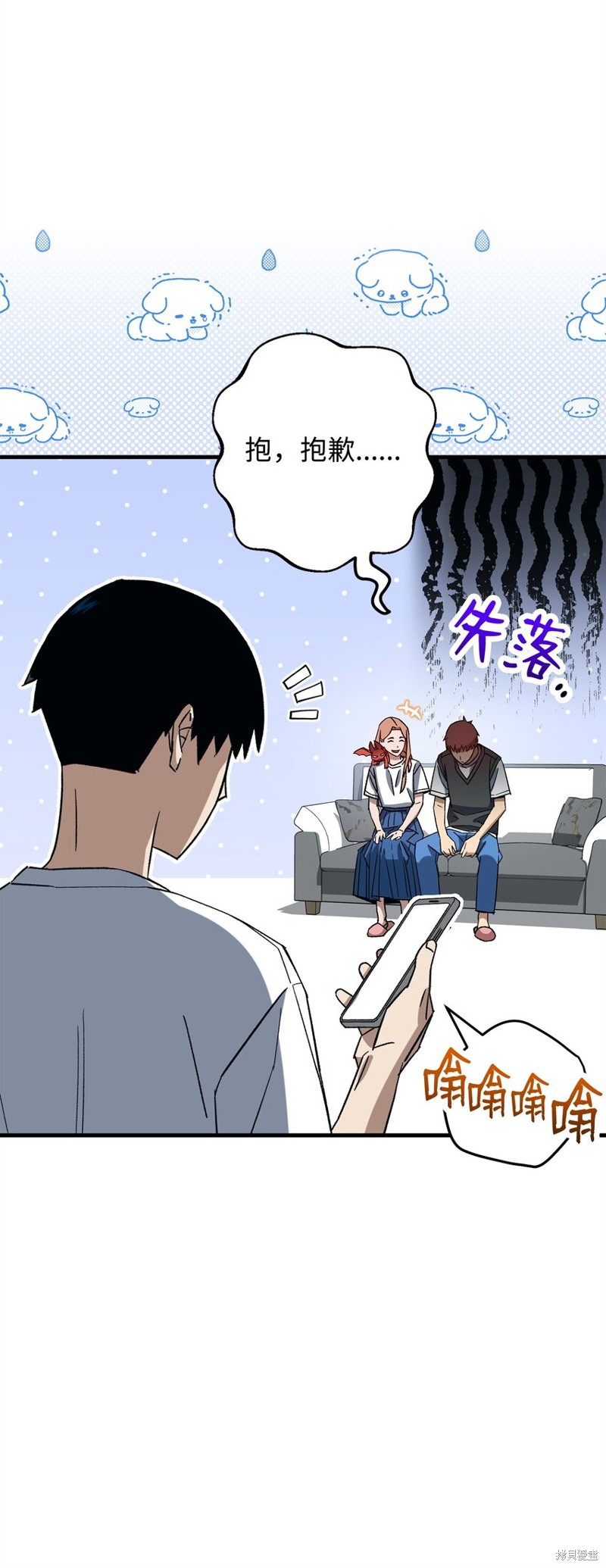 第30页