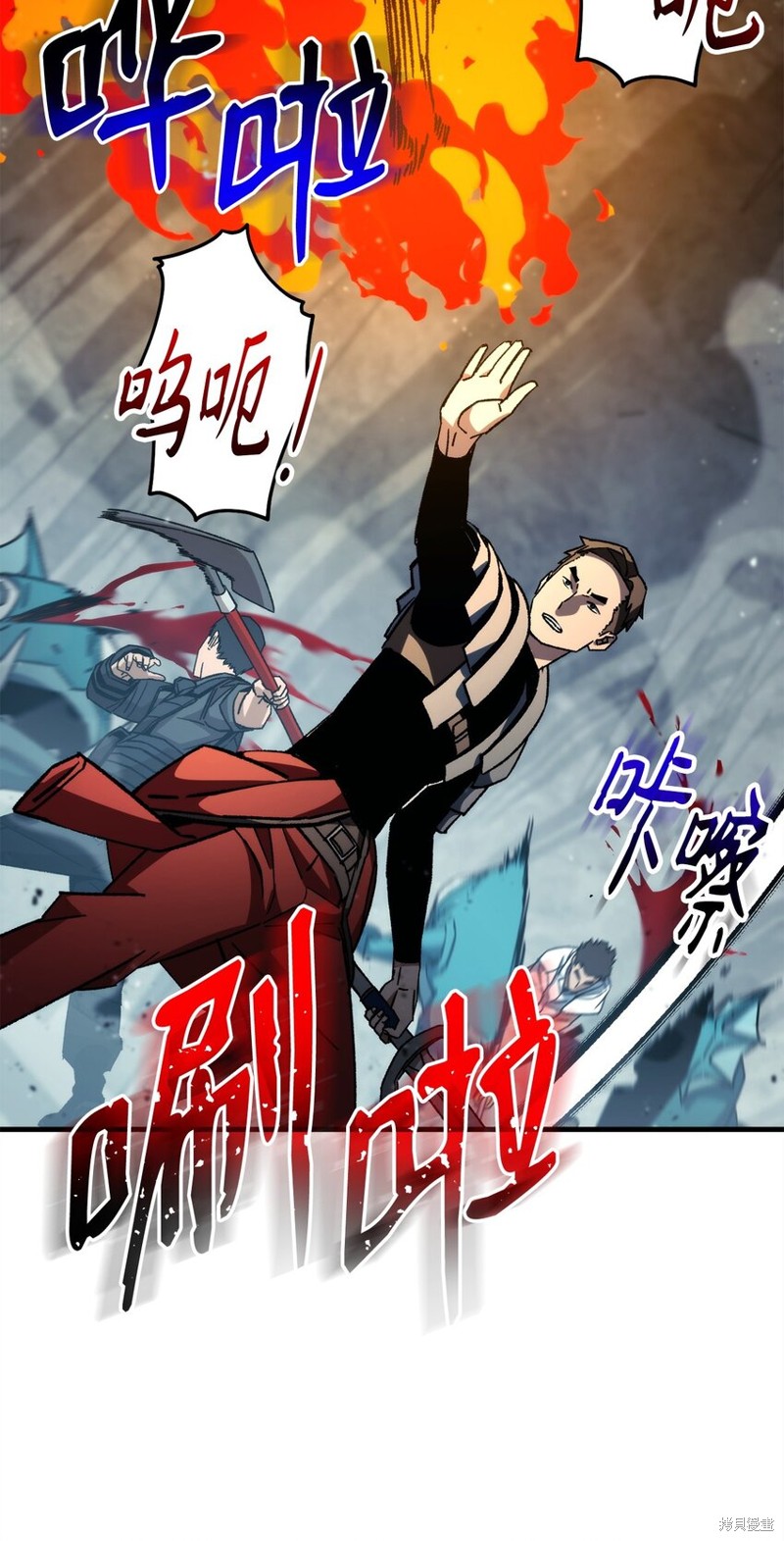 第66页