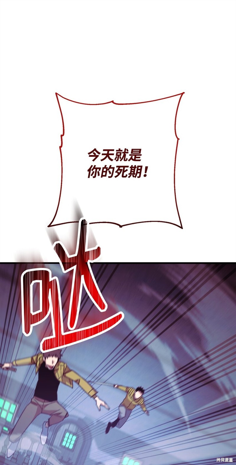 第92页