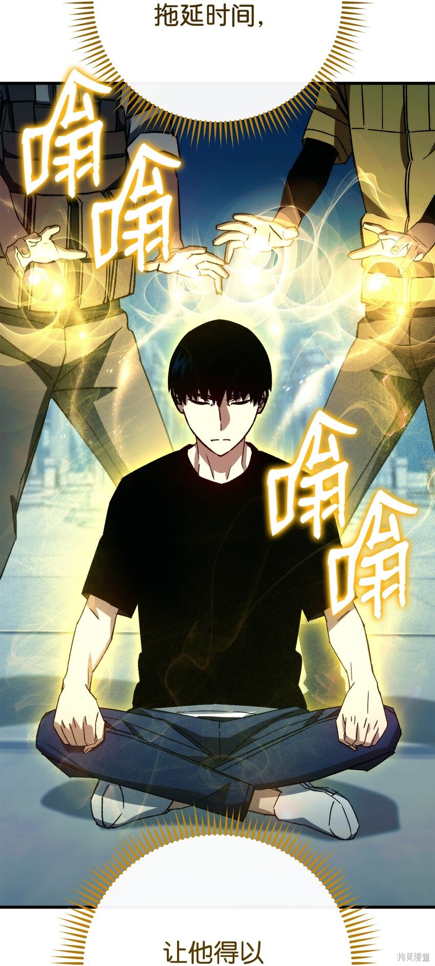 第106页