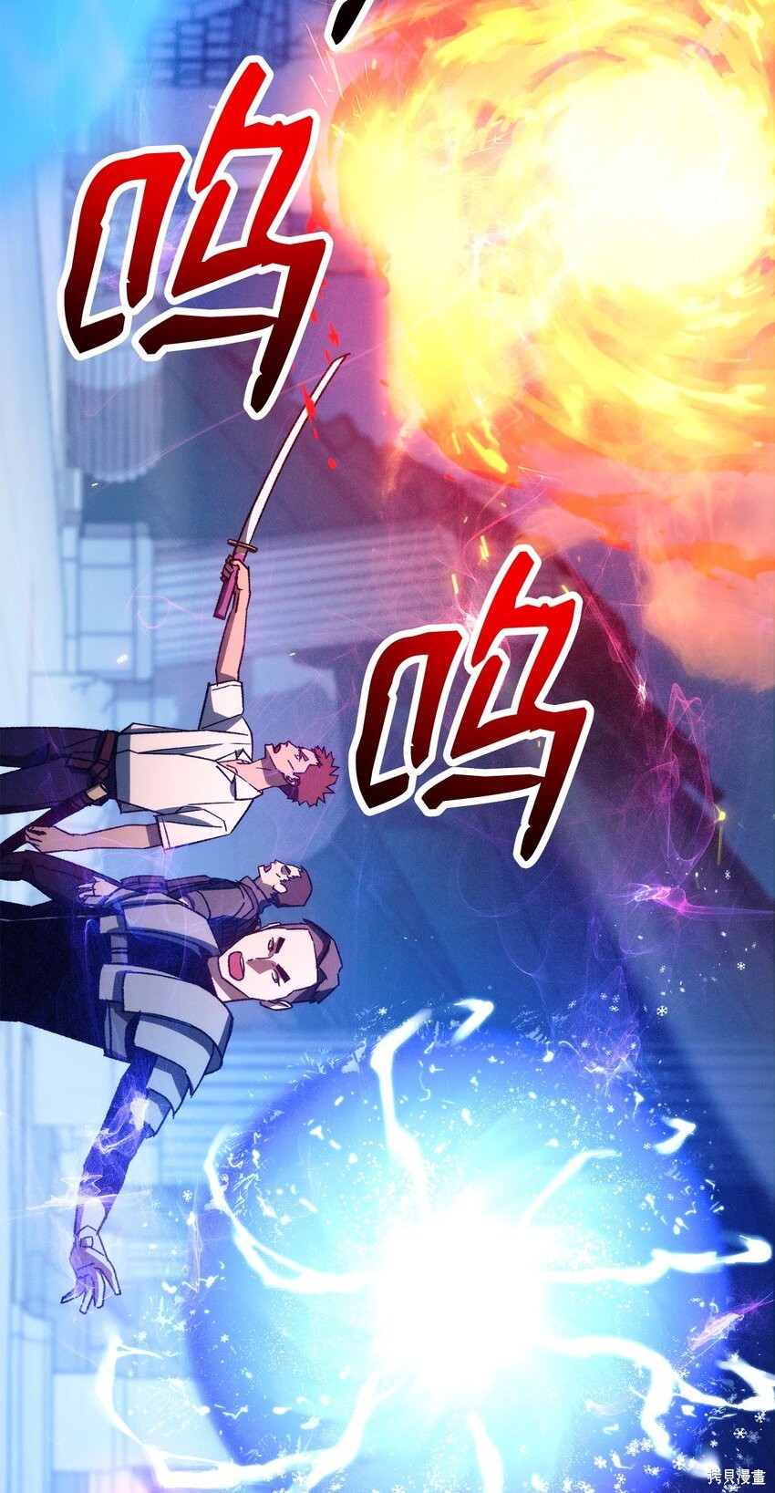 第90页