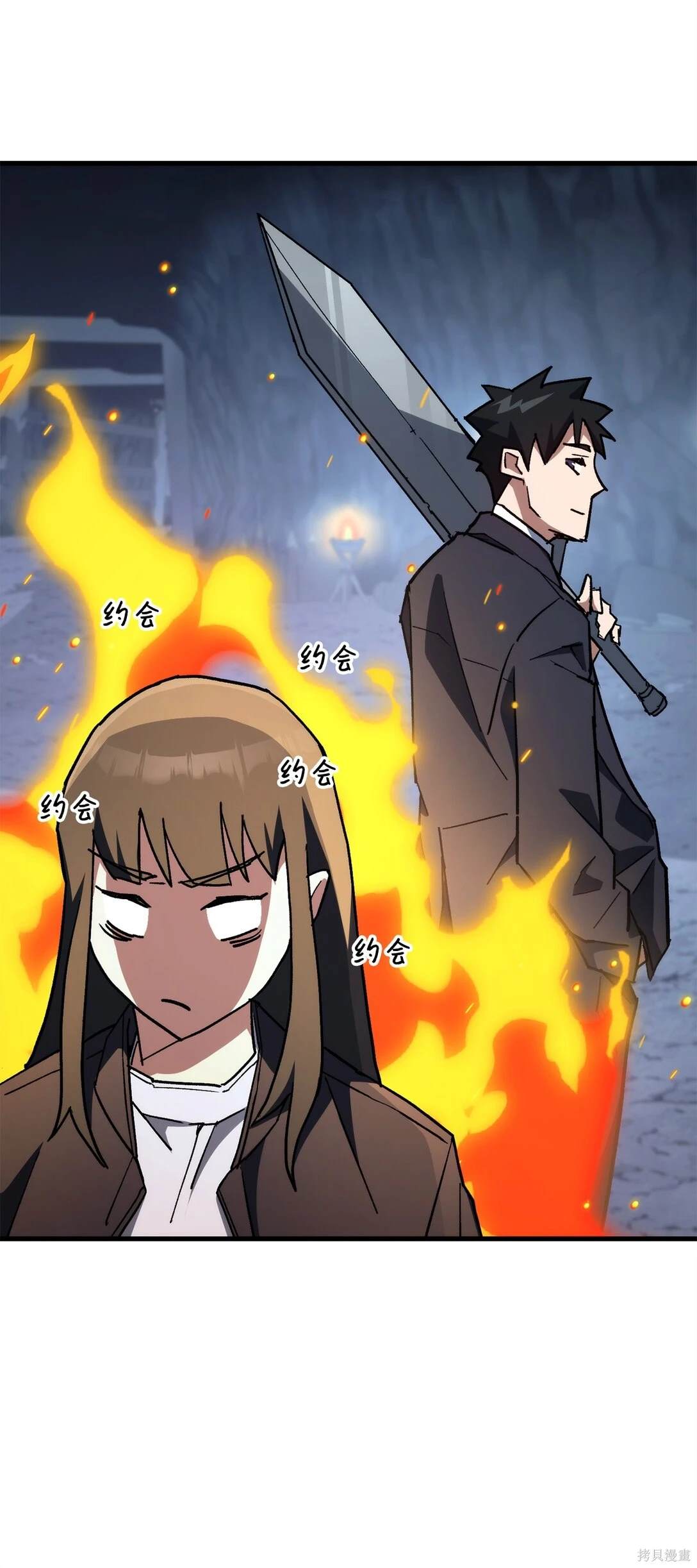 第70页