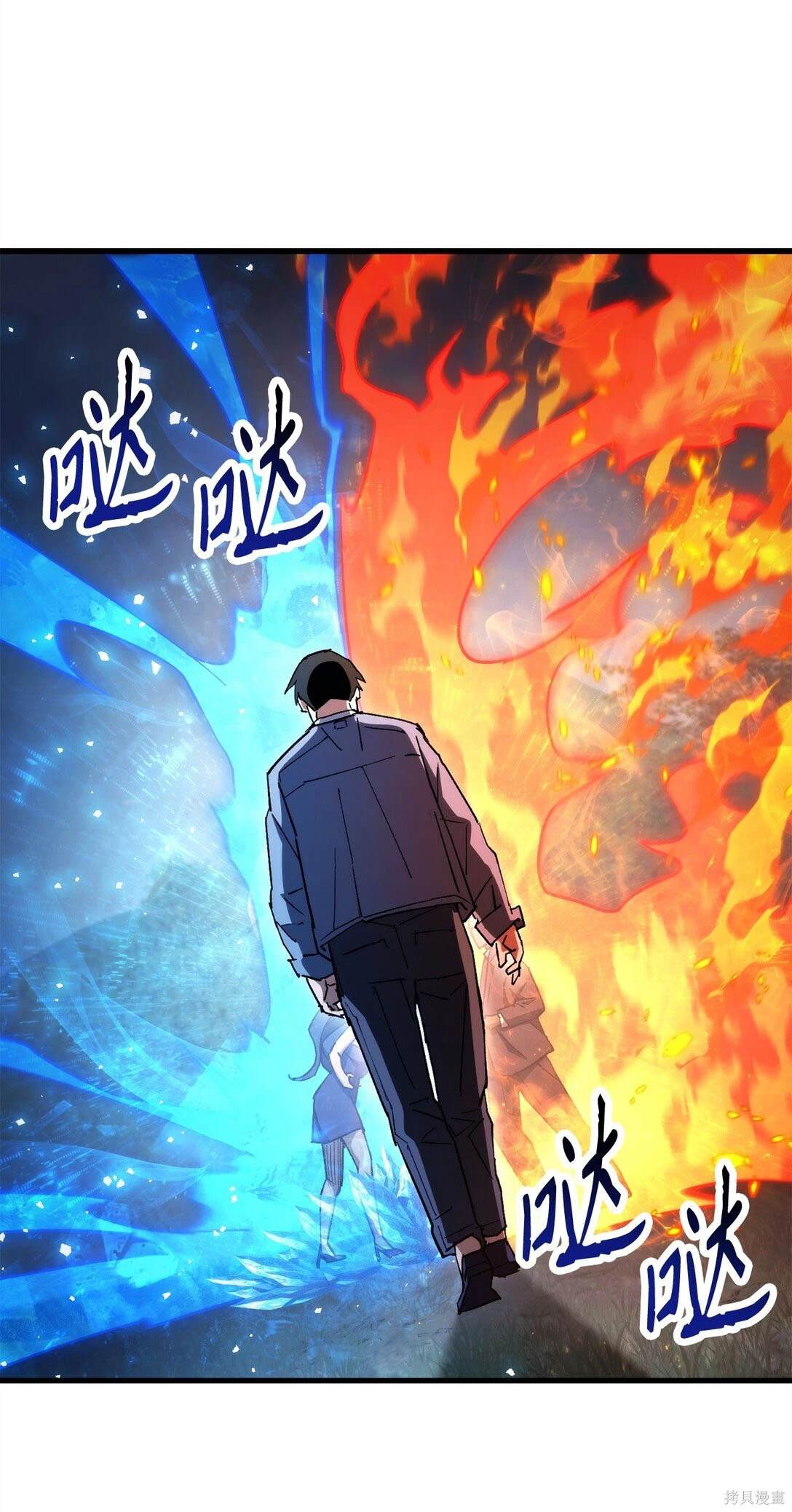 第98页