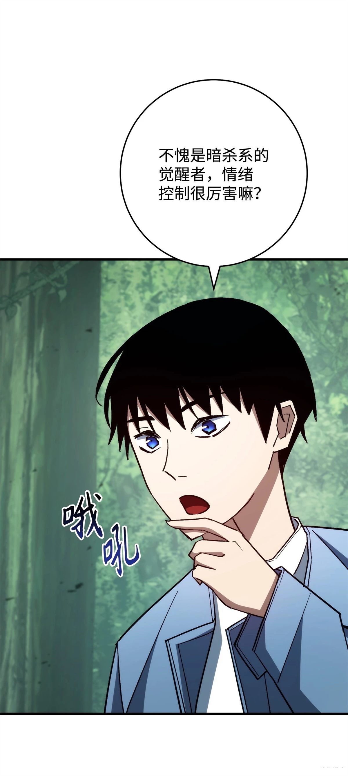 第104页