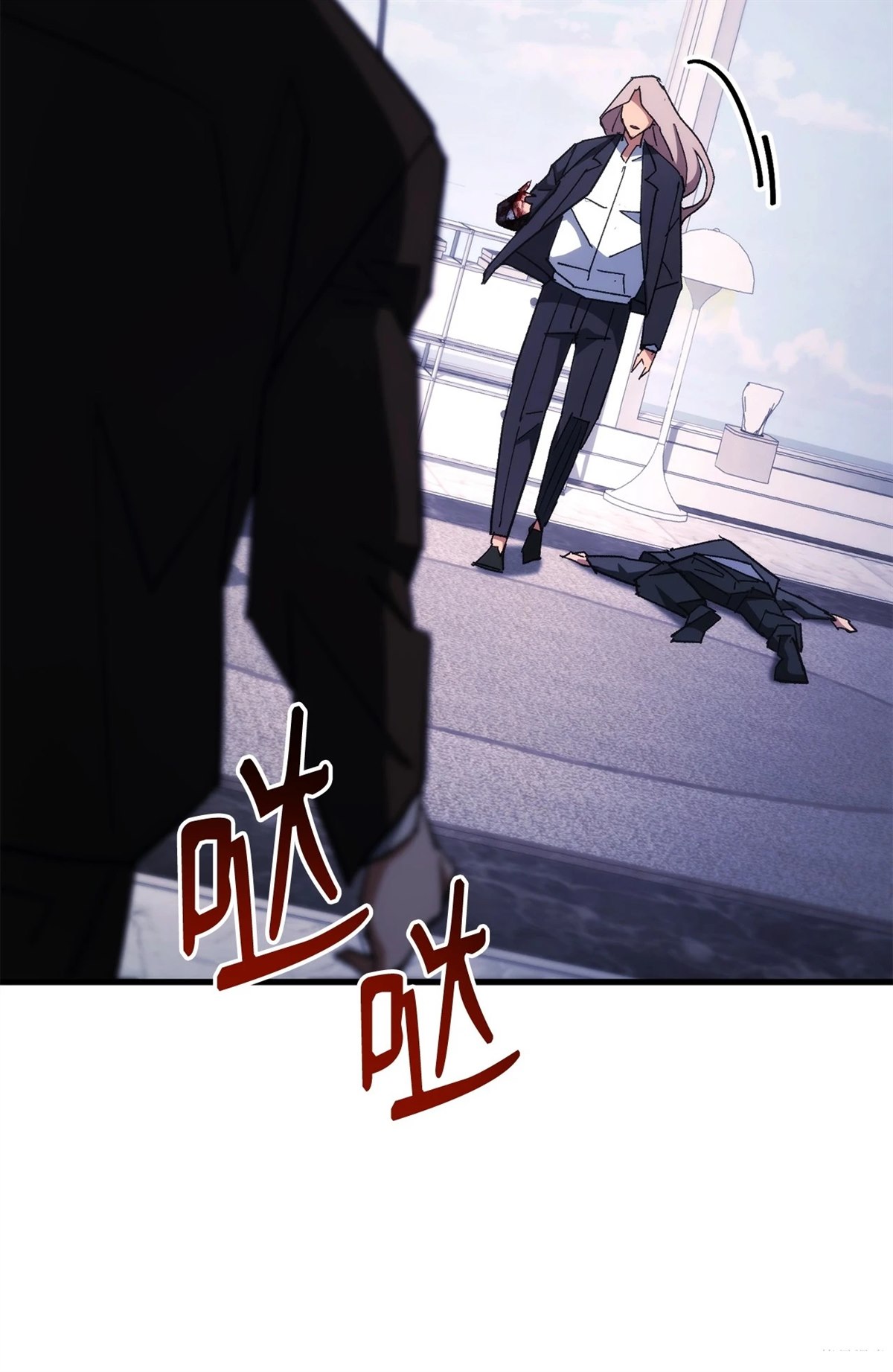 第65页