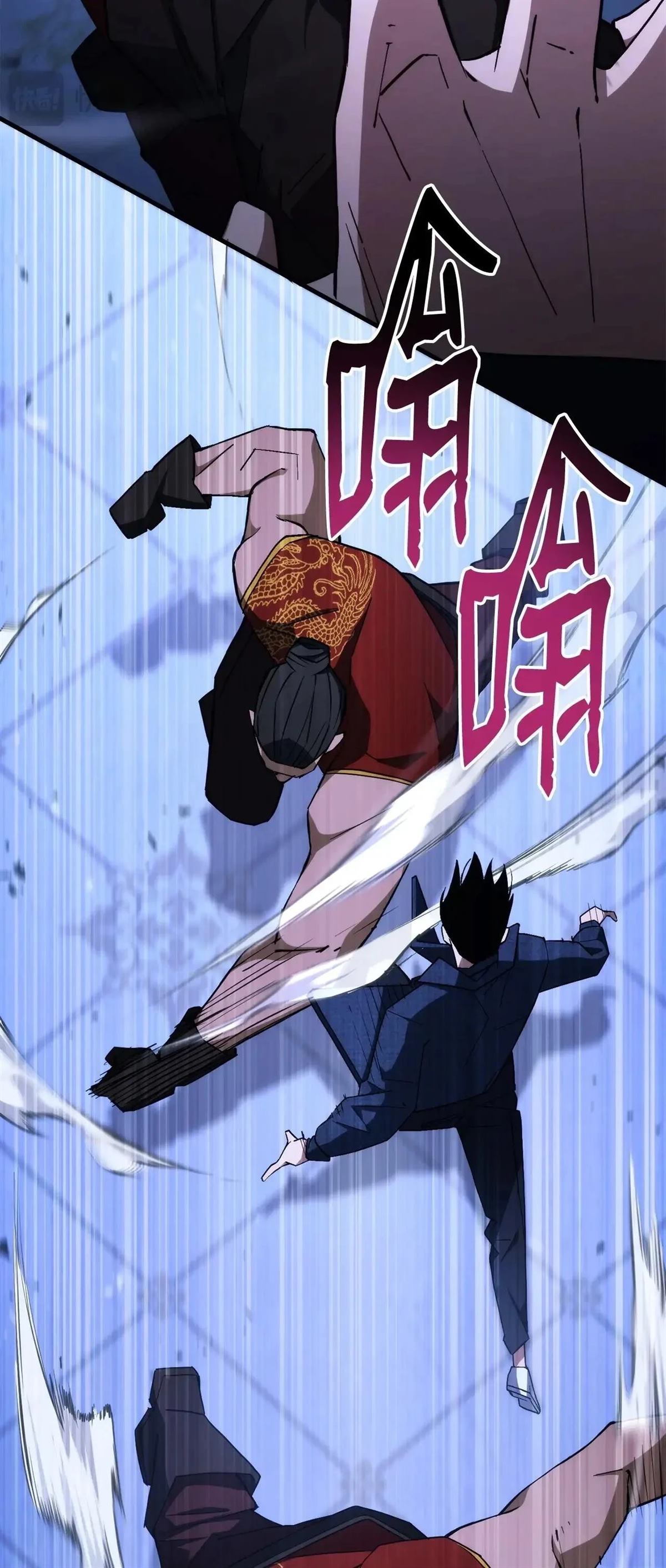 第73页