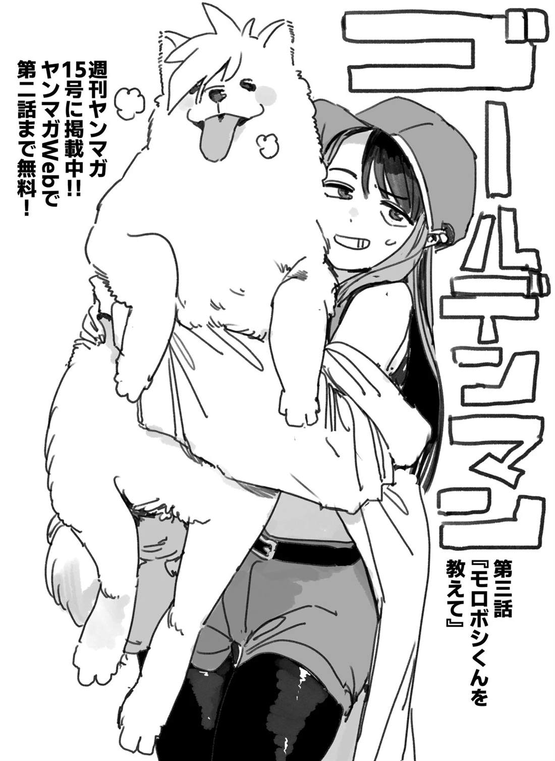 第40页