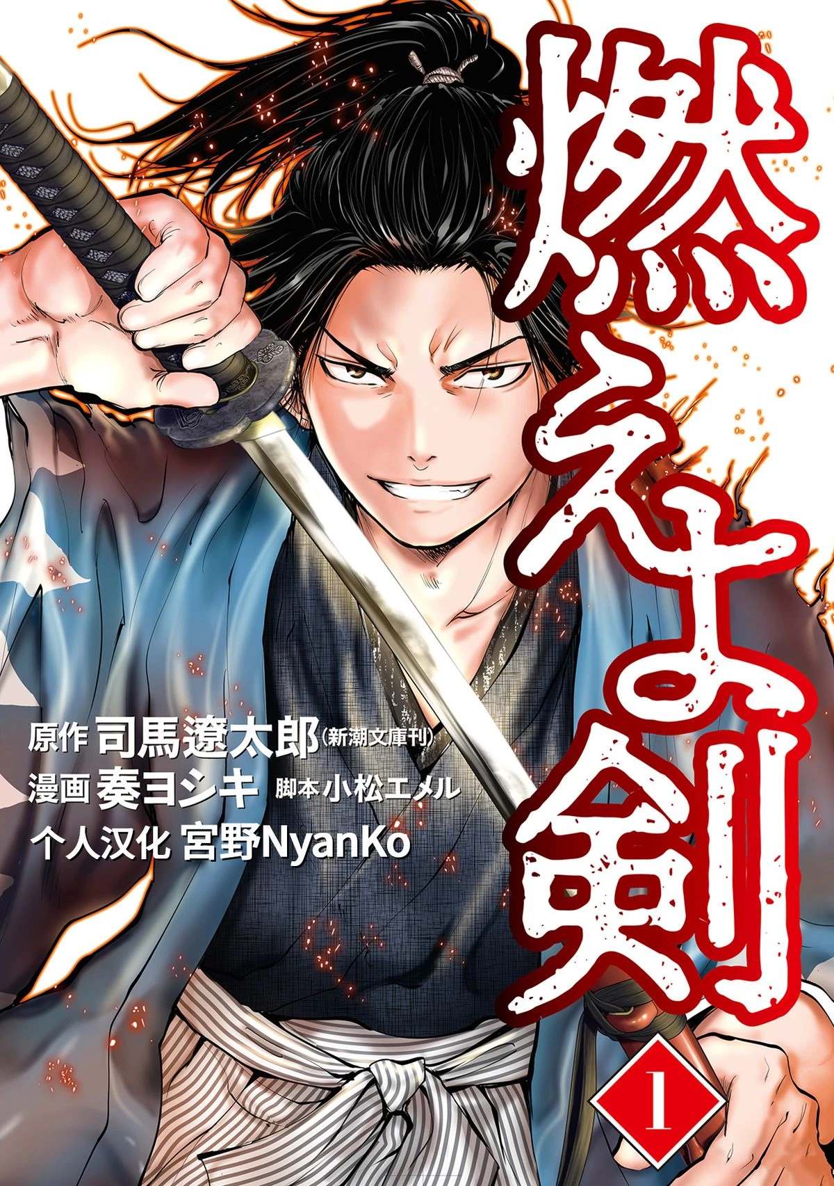 第1页