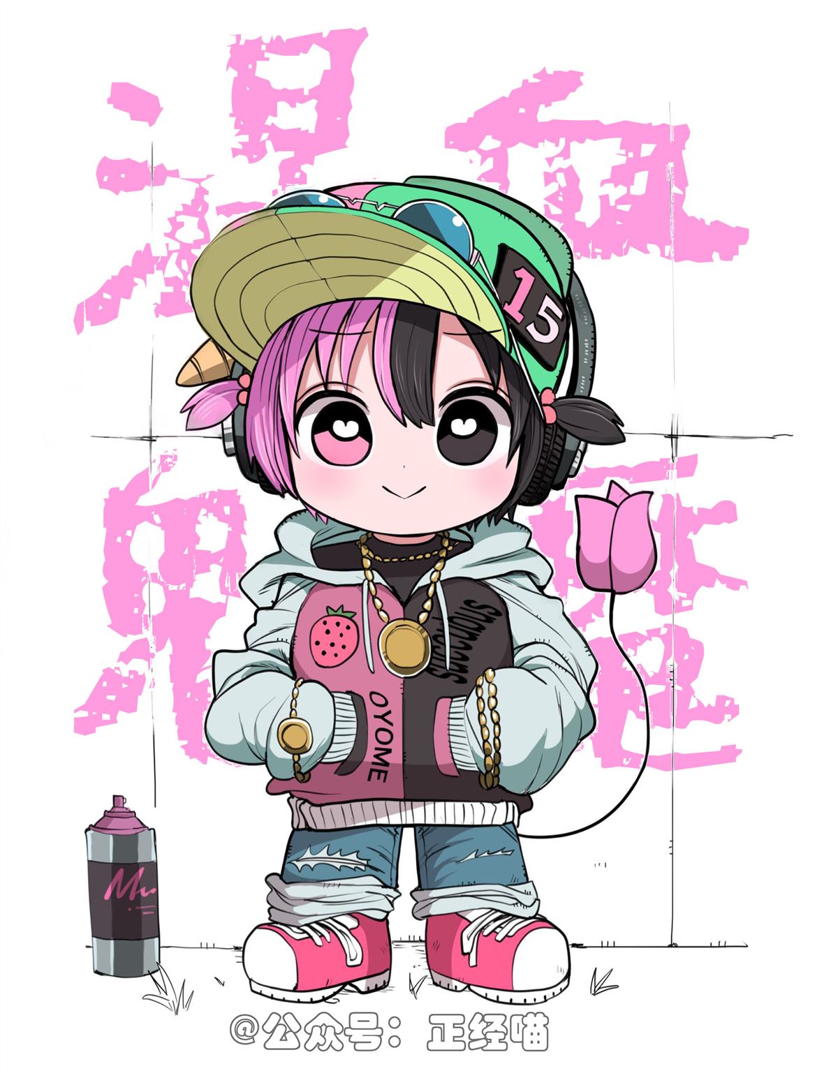 第3页