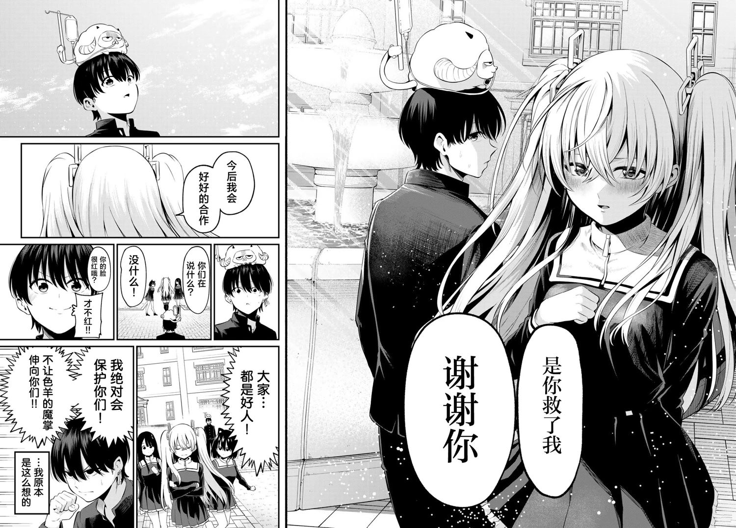 第28页
