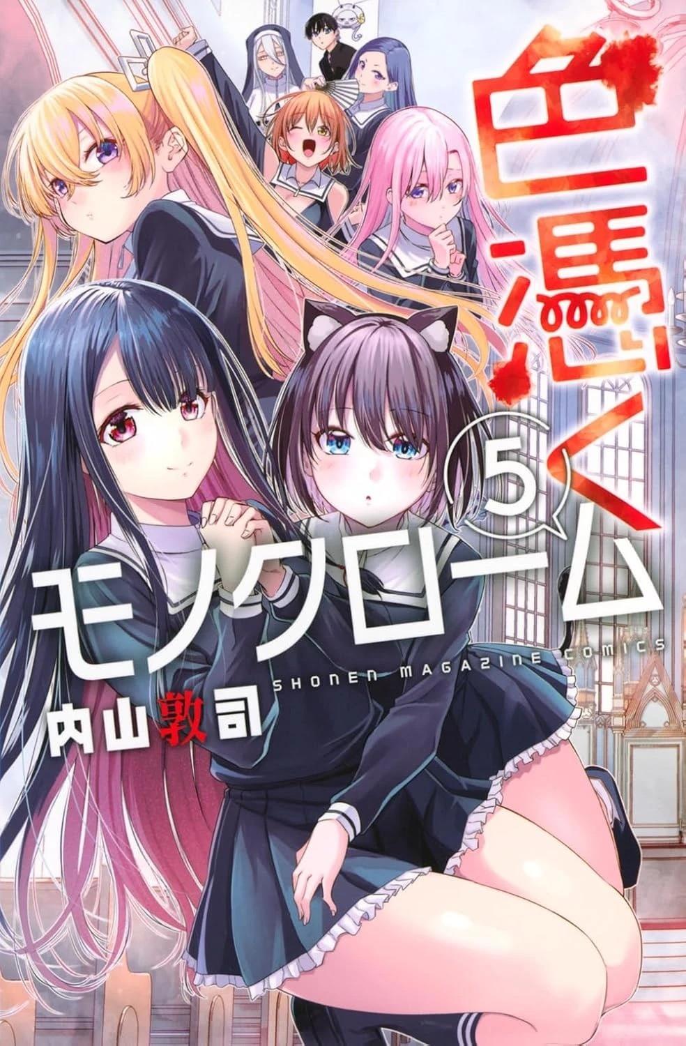 第31页