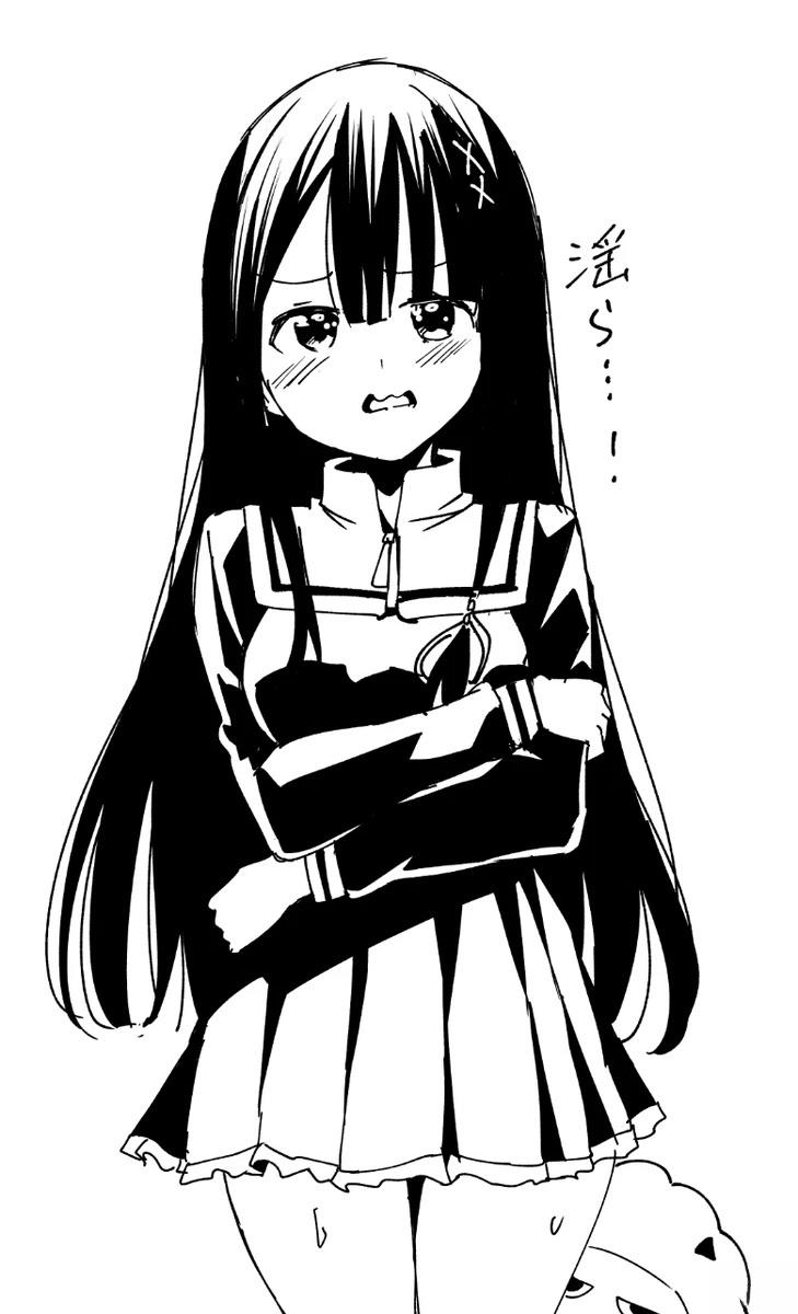 第54页