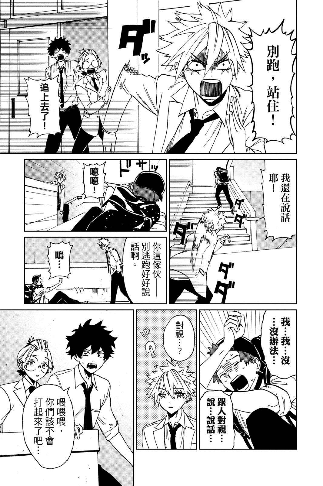 第126页