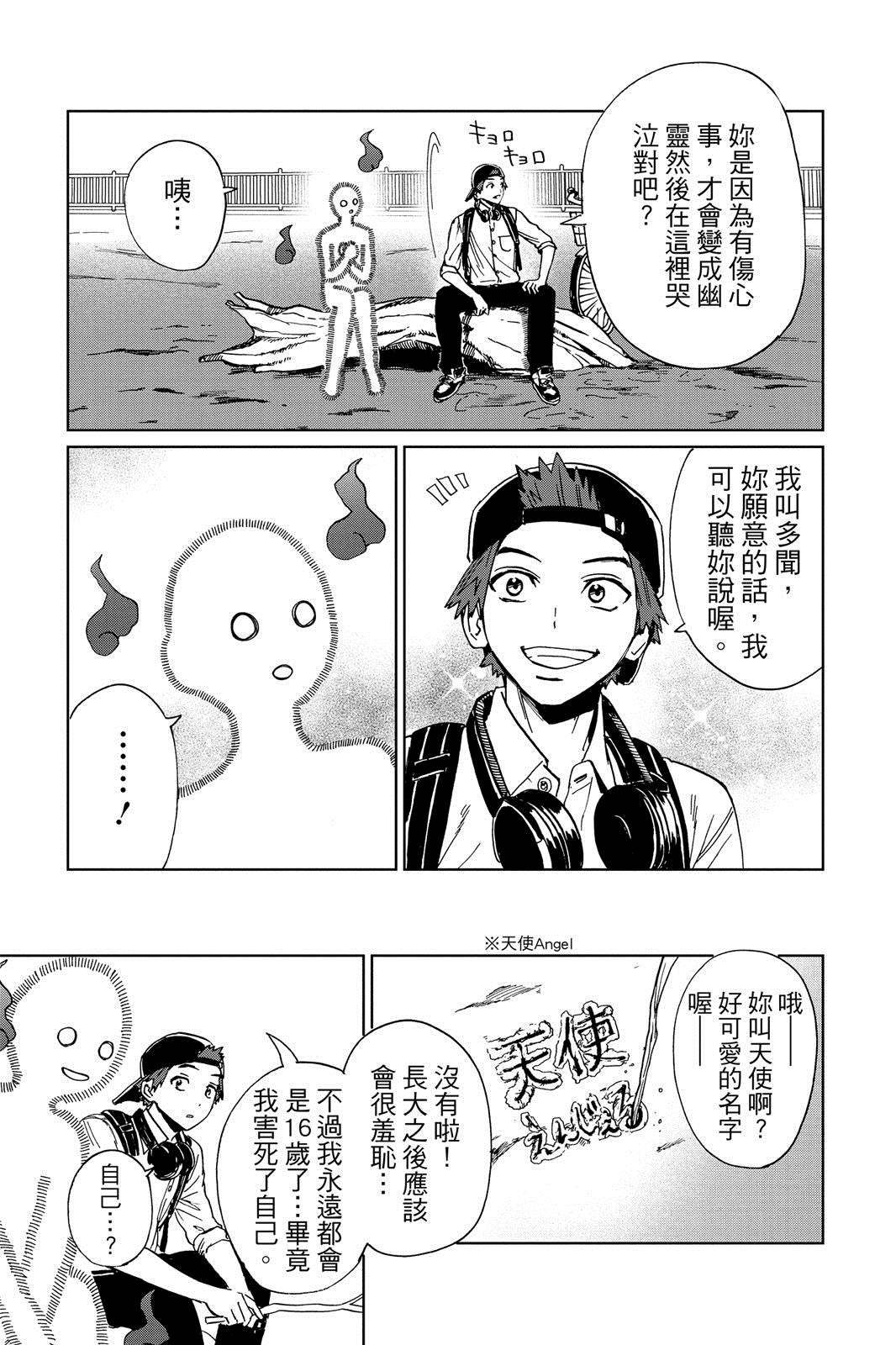 第134页