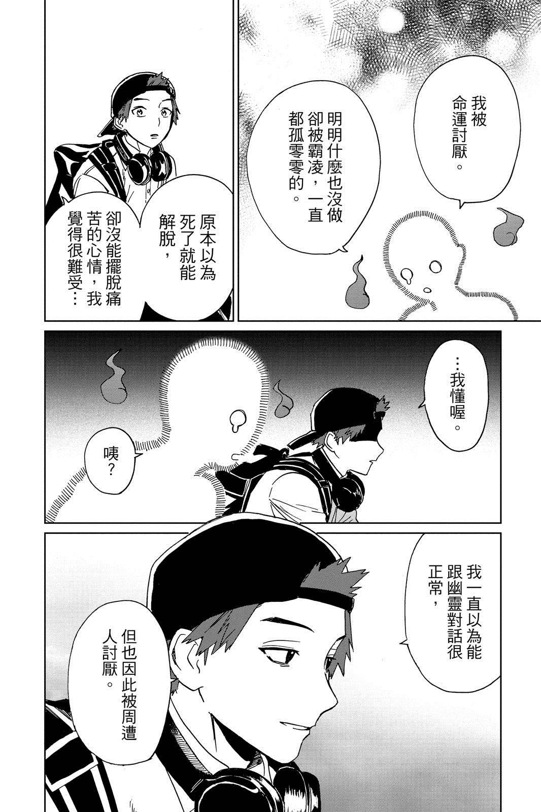 第135页