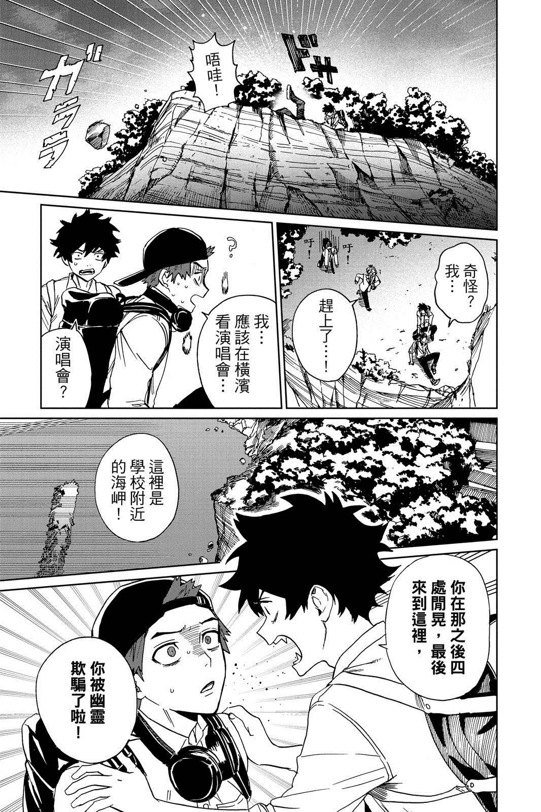 第150页