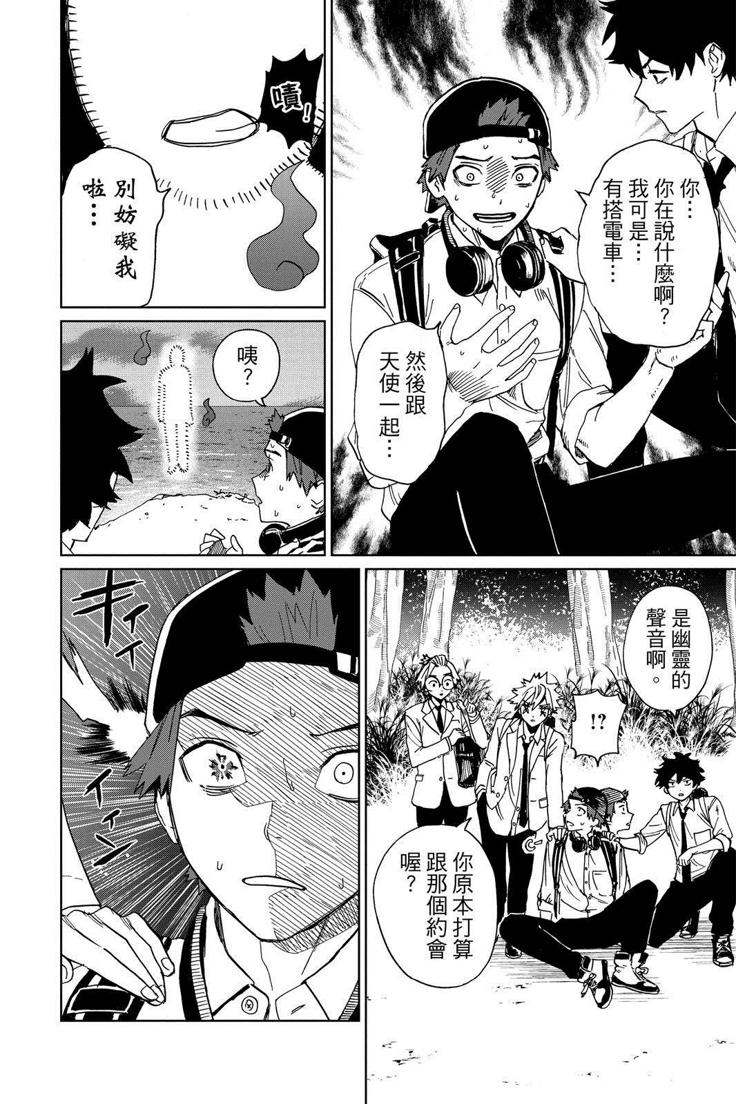 第151页
