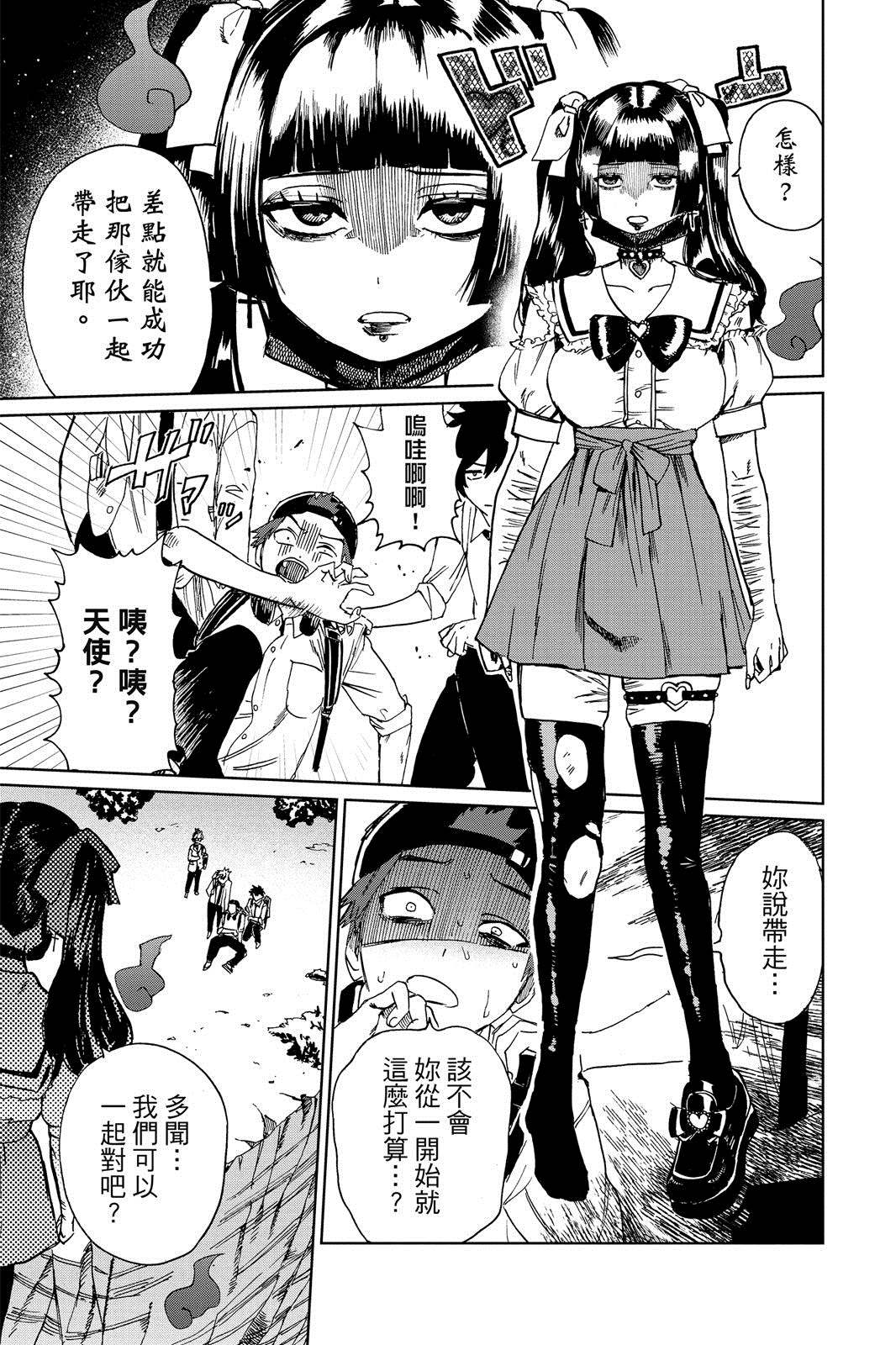 第152页