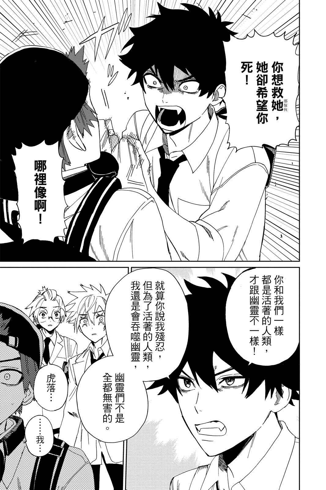 第156页