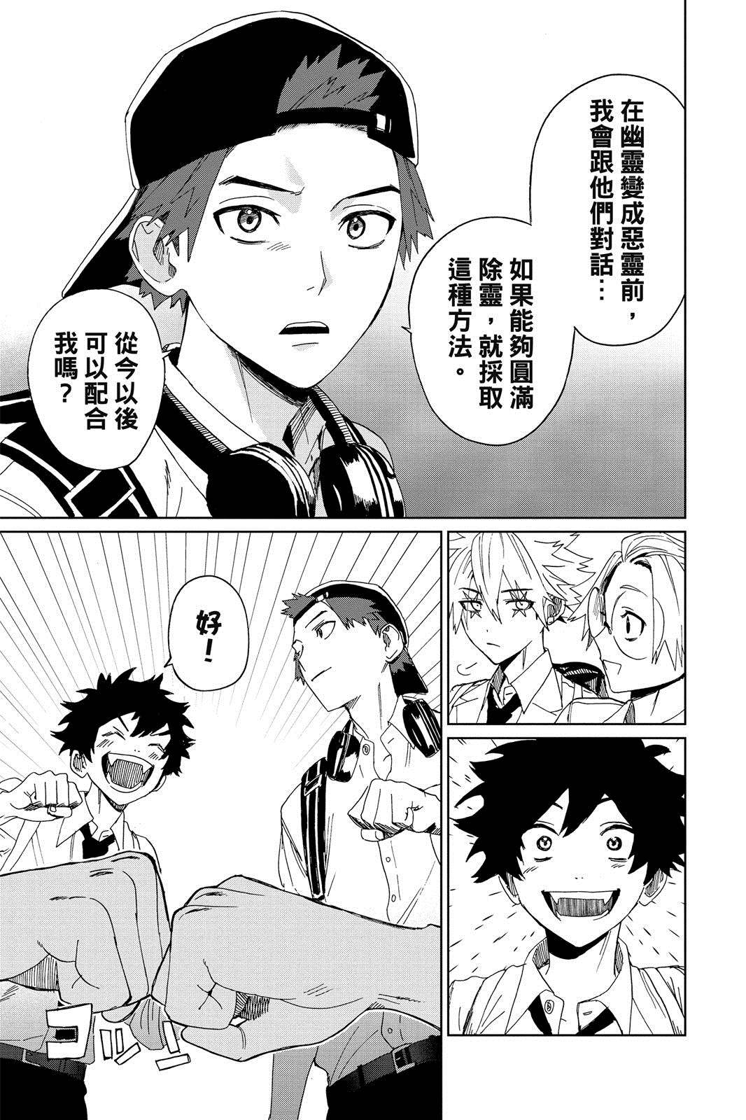 第162页