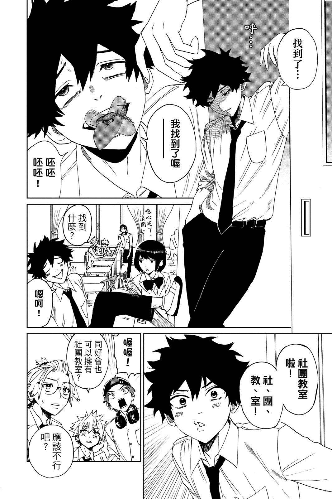 第169页
