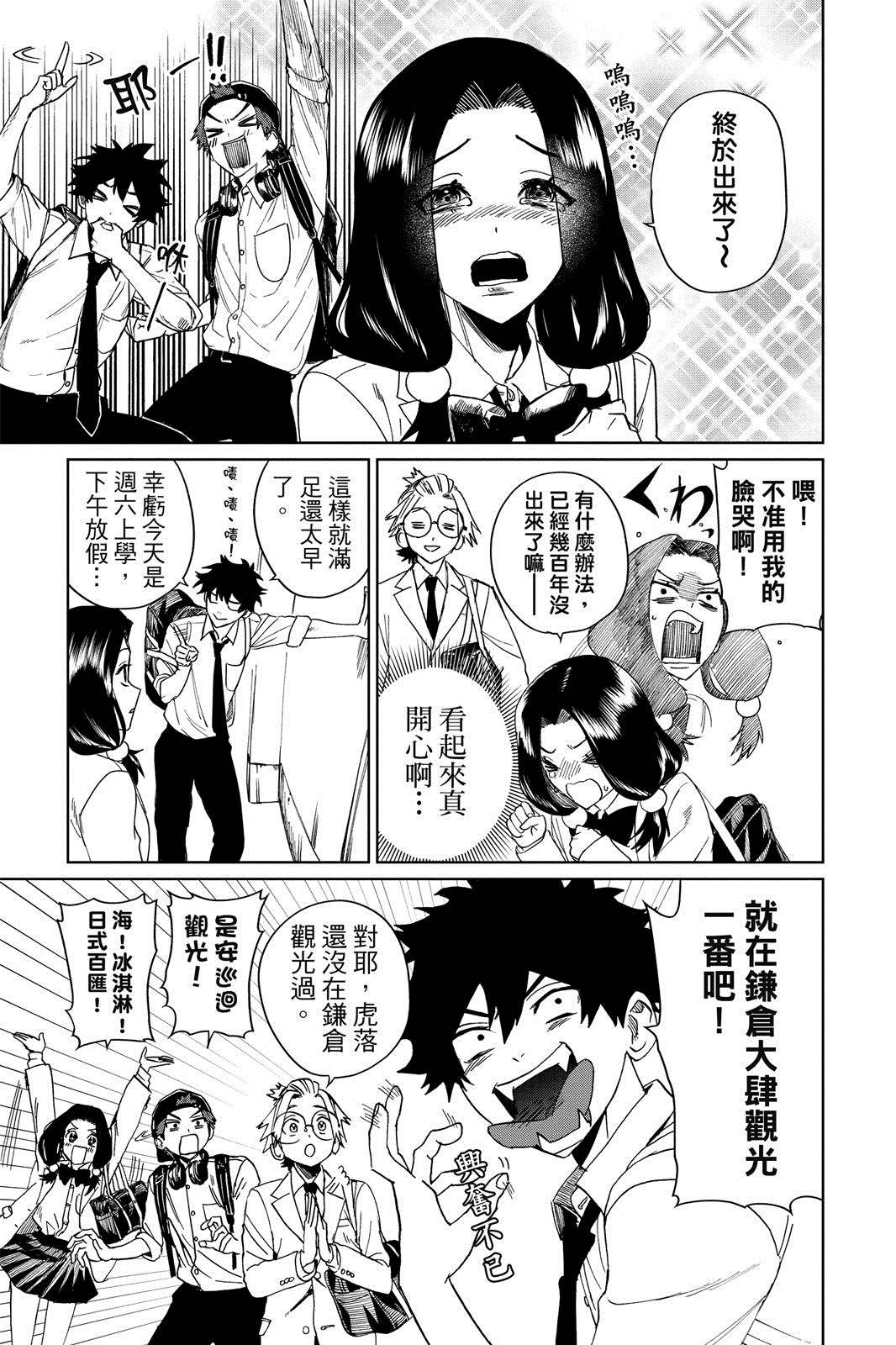 第188页