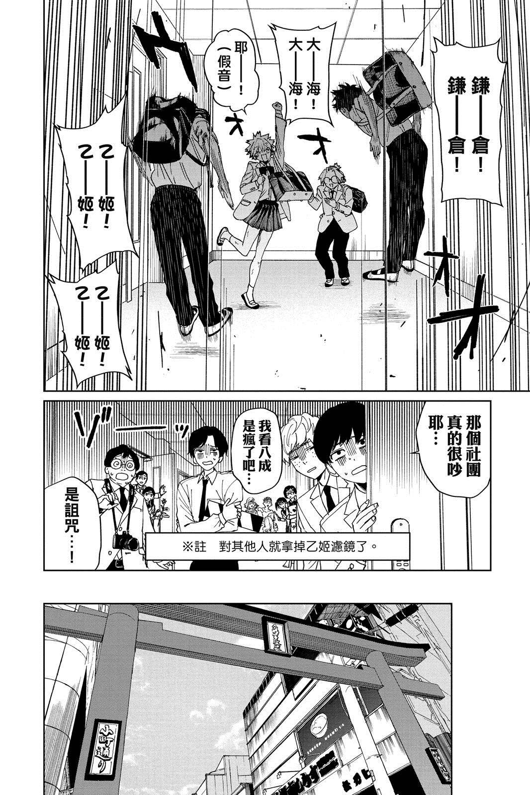 第189页