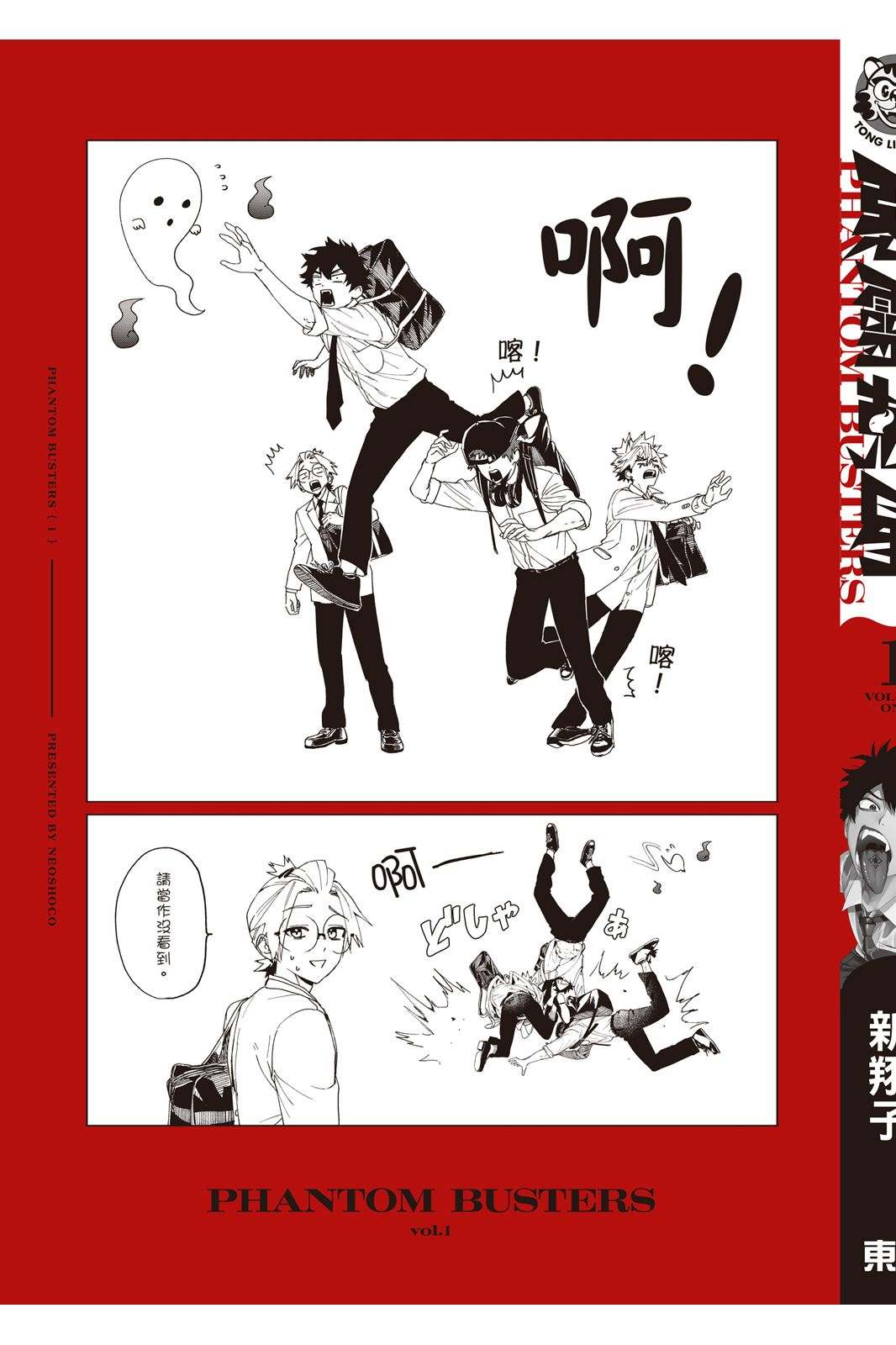 第212页