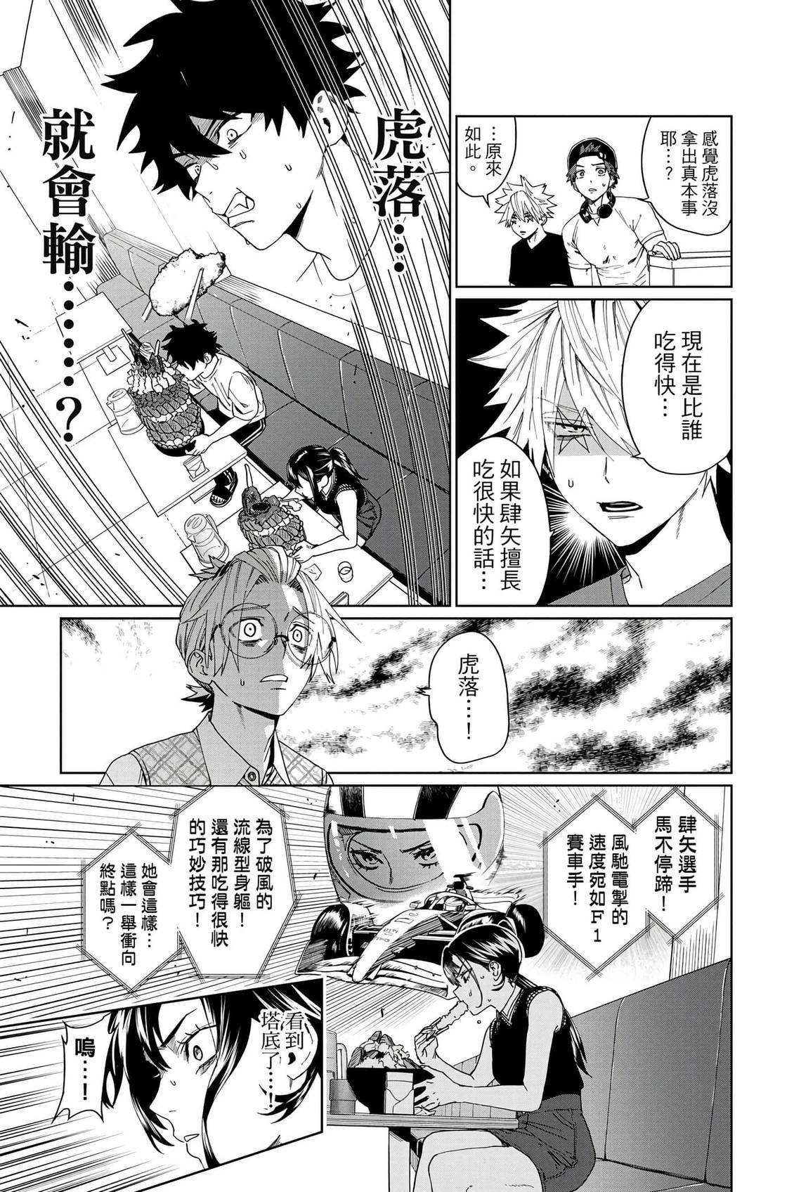 第126页