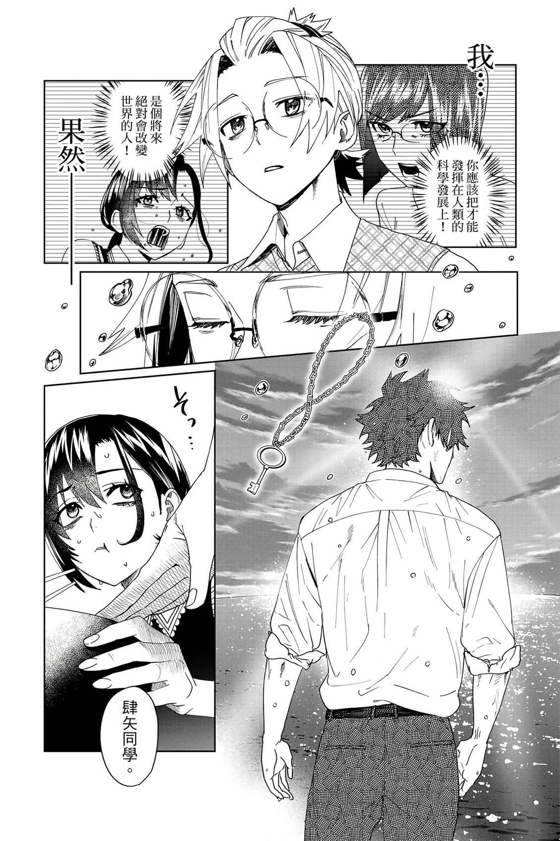 第131页