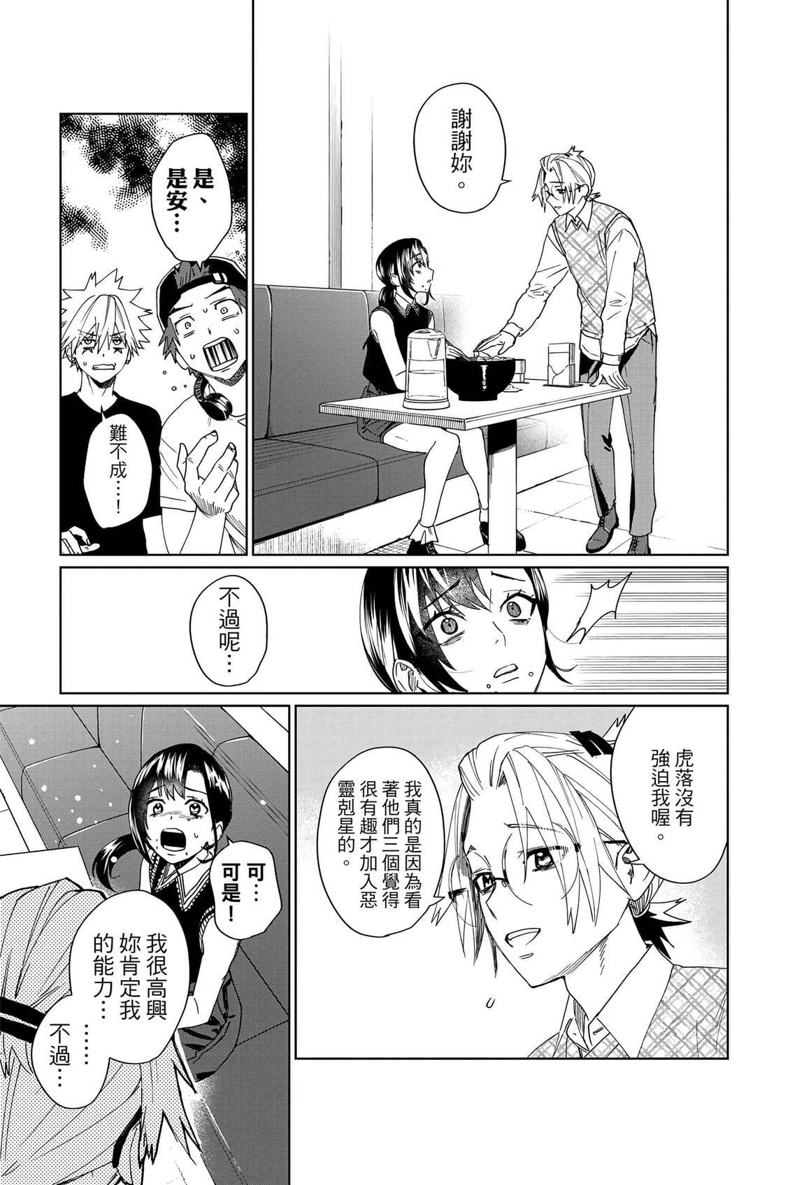 第132页