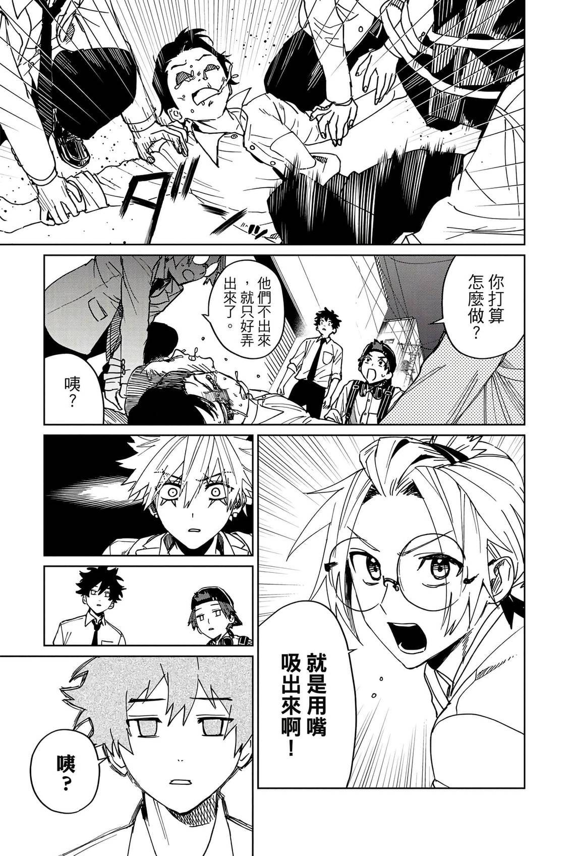 第82页