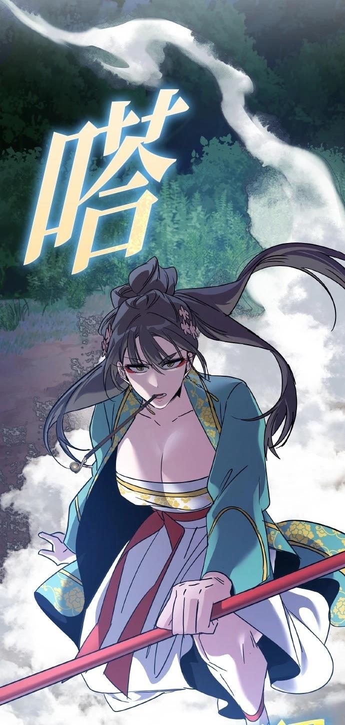第90页