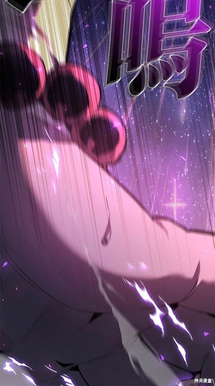 第193页