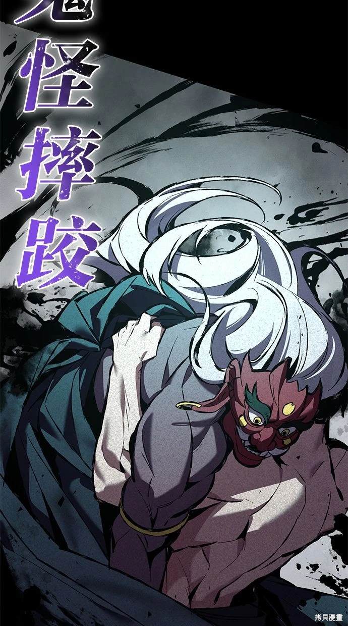第198页