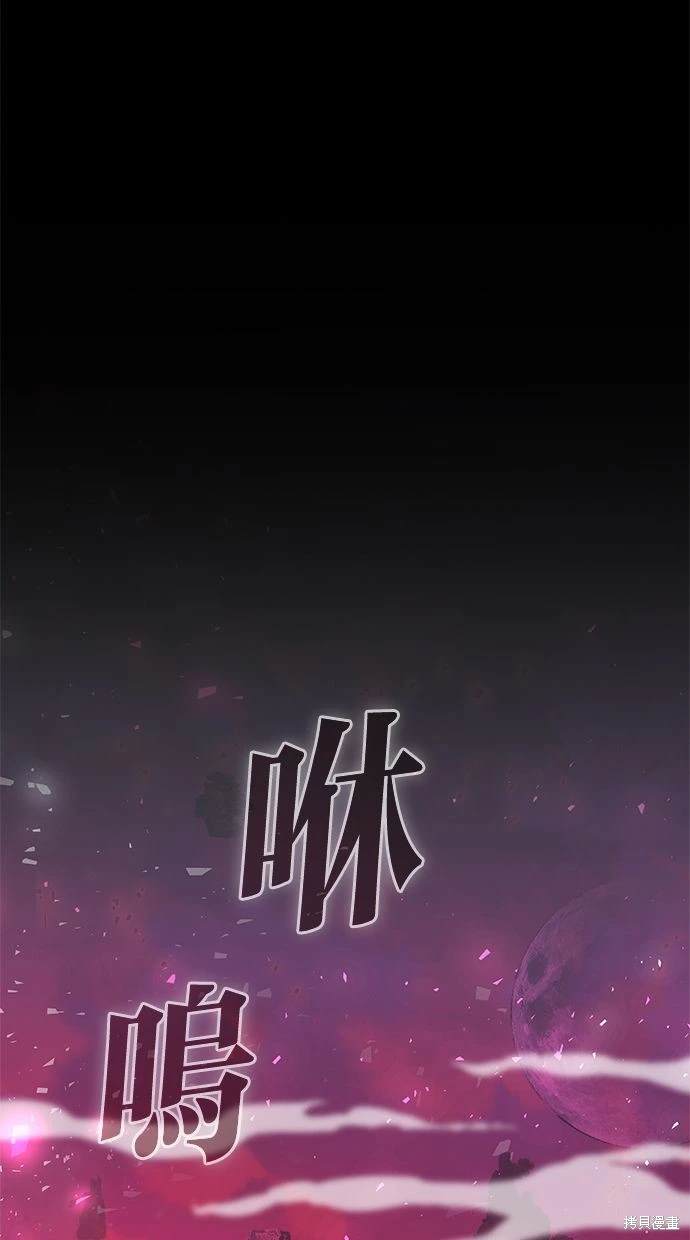 第203页