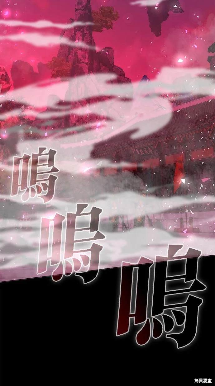 第204页
