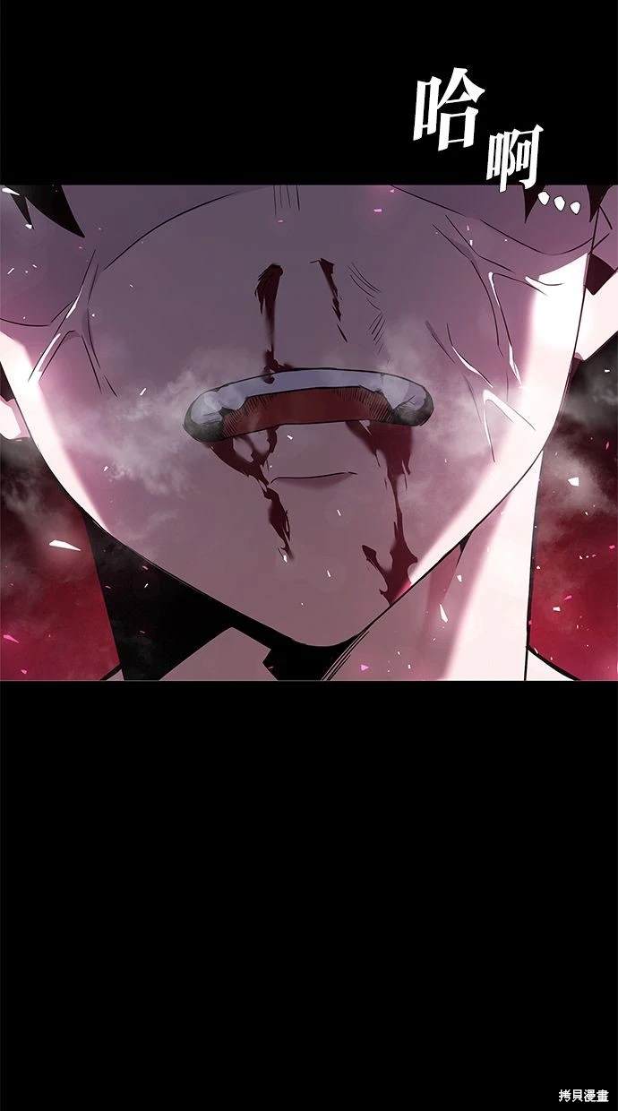 第207页