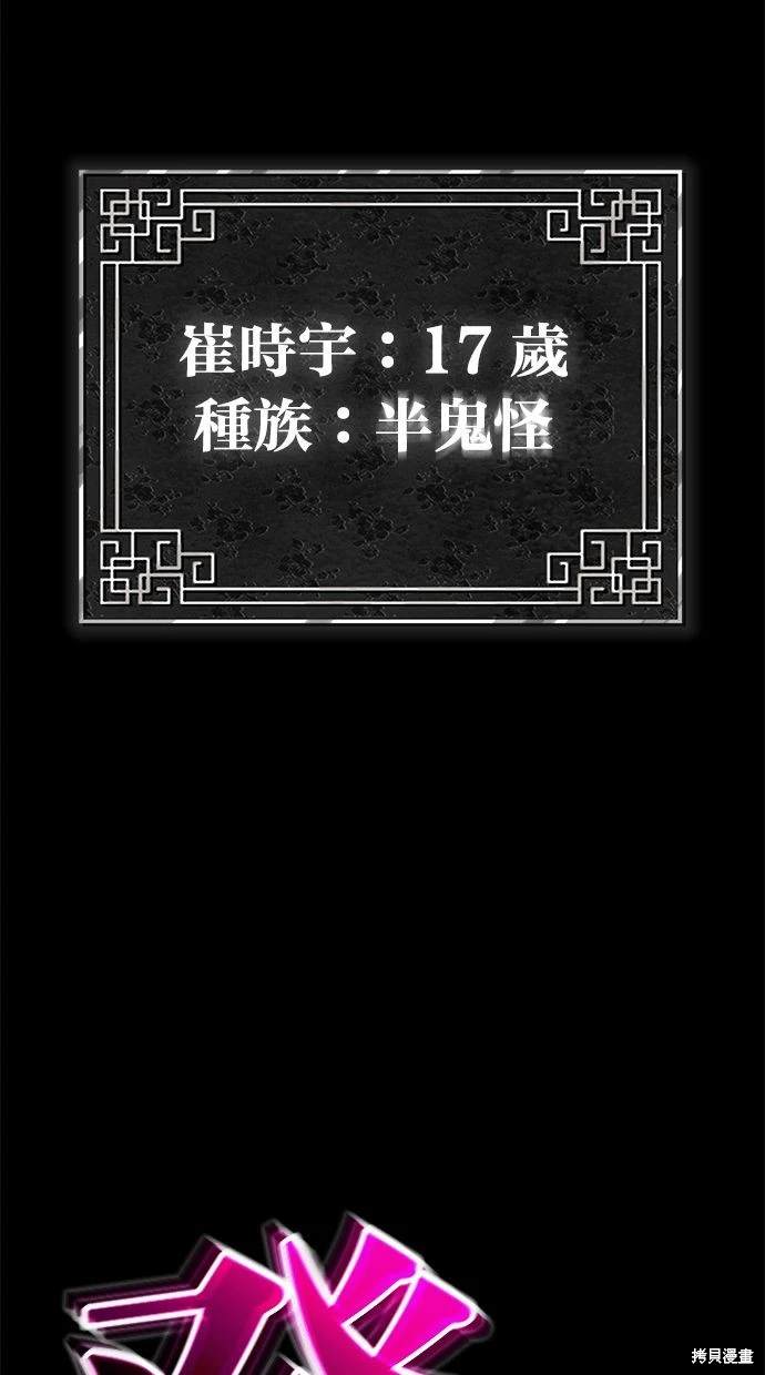 第208页