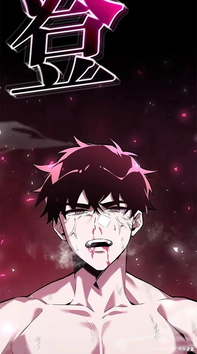 第209页